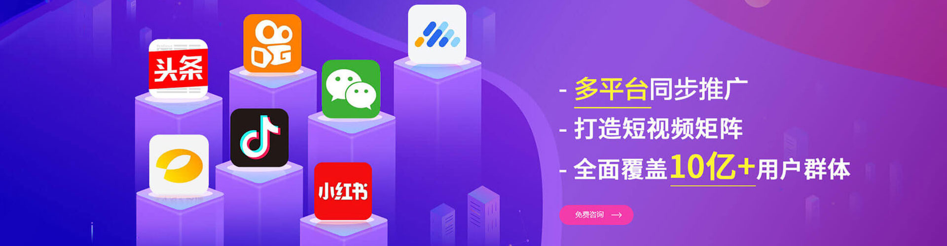 华安朋友圈信息流