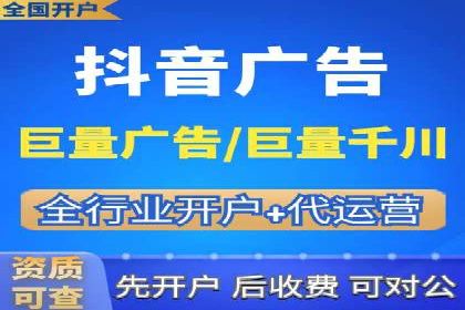 百度竞价推广运营的优化技巧：从数据看效果